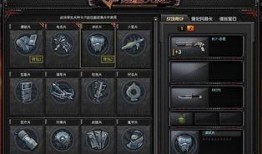 cf通行令最新爆料,揭秘神秘通行令背后的秘密与未来动向